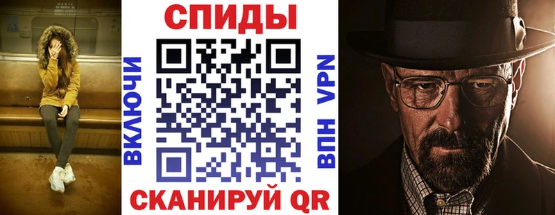 АМФ Розовый  купить наркотики сайты  Чишмы 