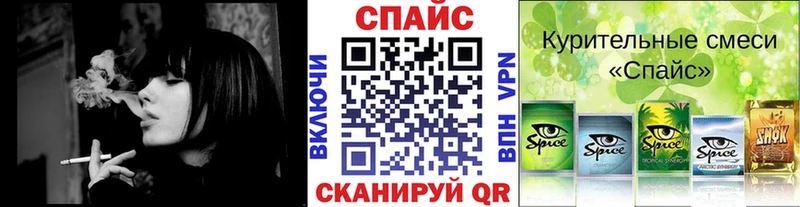 купить наркотики цена  Чишмы  БУТИРАТ оксана 
