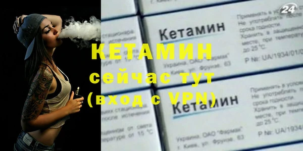 ешки Пестово