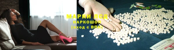 Альфа ПВП Абинск
