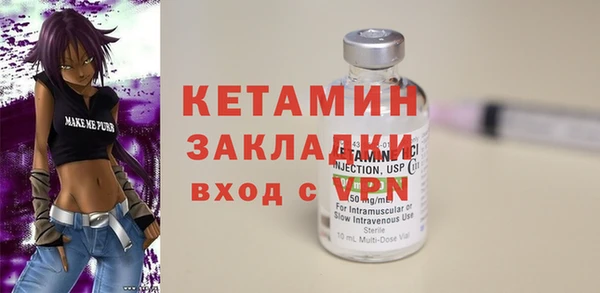 тгк Абдулино