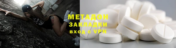 Альфа ПВП Абинск