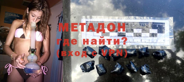 Альфа ПВП Абинск