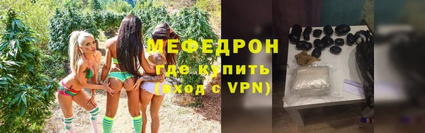 не бодяженный Переславль-Залесский